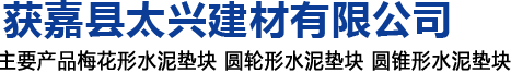 搖擺篩廠(chǎng)家-新鄉(xiāng)市大振篩機(jī)有限公司官方網(wǎng)站